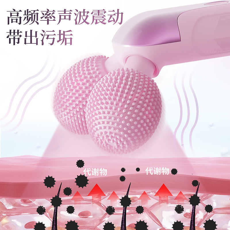 新しい電動洗顔器、洗顔ブラシ、美容マッサージ器、ローラー振動リフティングアーティファクト、Vフェイス美容痩身器|undefined