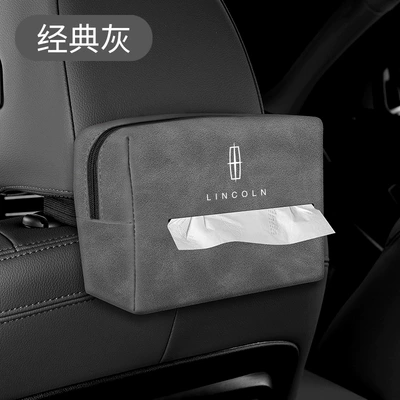 Decoration Drawbag, Car tissue box/set - standard-lincoln-classic-gray-suede-tissue-box-is-durable