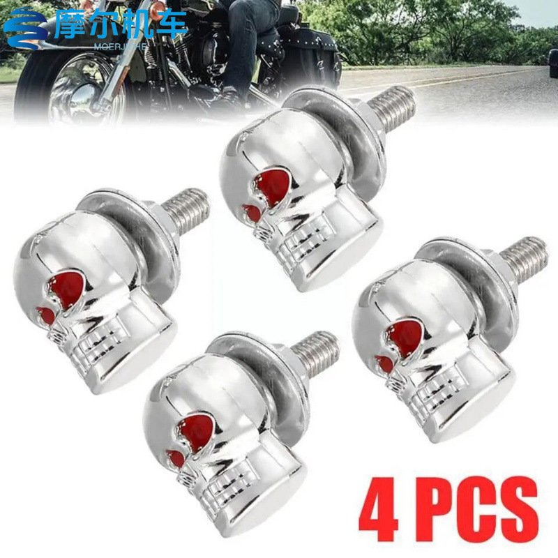 Motorcycle retro modified accessories M6 decorative screws license plate fixing screws skull ghost head fastening screws