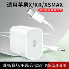 �m���O��13/12/11�֙C��������^ PD20W����� iphone 14����^