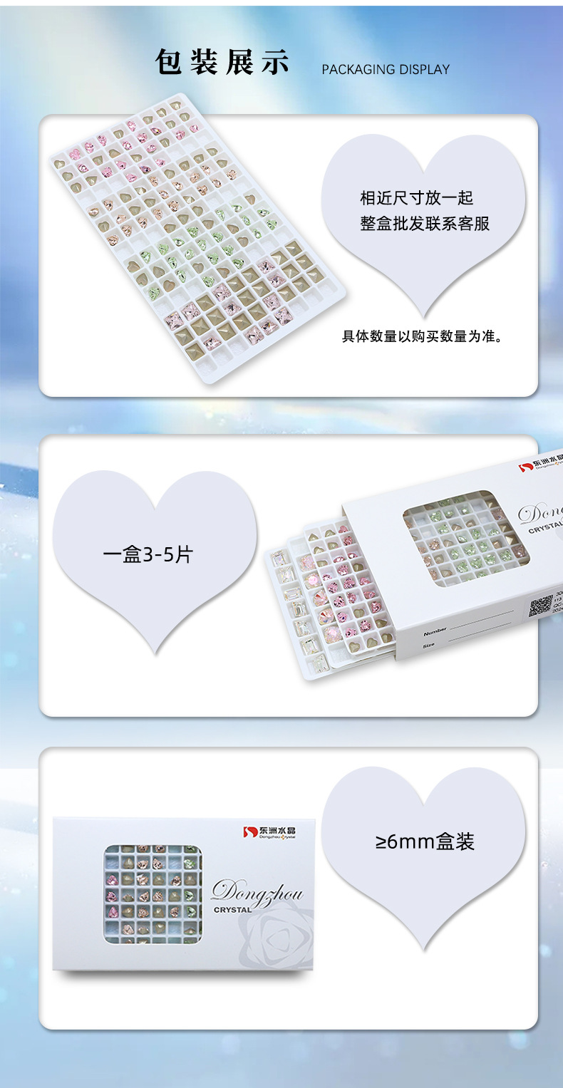 3002-(14X10)-14色普彩-1688-钱丽超-俊娇