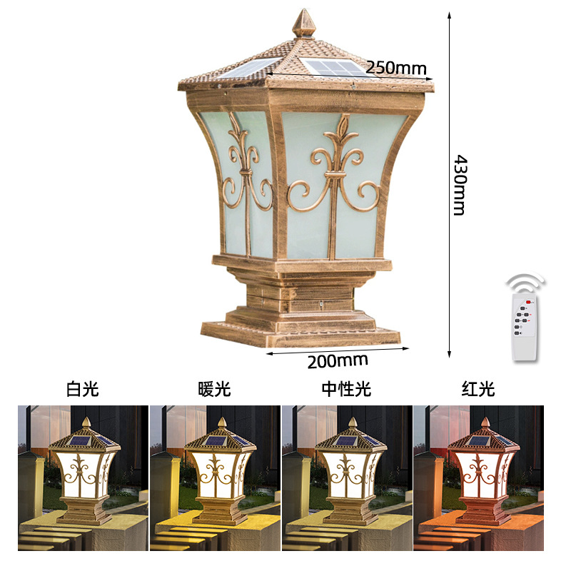 Lámpara solar de poste Pinye, estilo europeo, impermeable, LED, para jardín, valla, patio, puerta de villa.