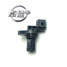 ����͹����λ�ô�����������J5T30771 CSS1680 MR578768 J5T30773