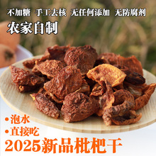 ���˸ɲ����ǟo���ӷ������o��ɫ����֦�������ֹ�����ԭζ���ø�