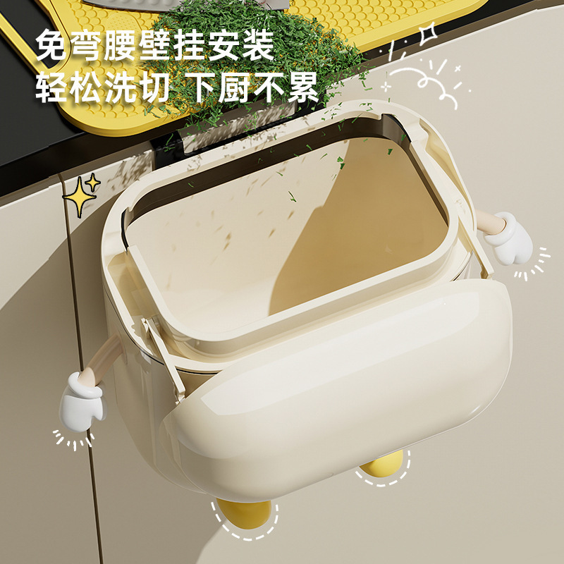 MTOY 壁掛けゴミ箱 ジョイント付き 大容量 かわいい 浴室 キッチン 家庭用 高価値 防水ゴミ箱|undefined
