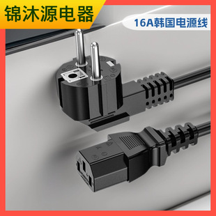 KC�n�˲��^�� Դ�^�S��ֱ�NKTL�J�C�n���nҎƷ��β���^��偾�