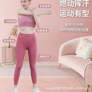 霸炫力 (Cross-border trading), mute sports equipment for gym, massager, sculpting waist belt 2