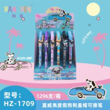 �羳���N�n��2025�¿�r�й����ɲ����ԹPȤζ��ͨ0.5�{��īˮ