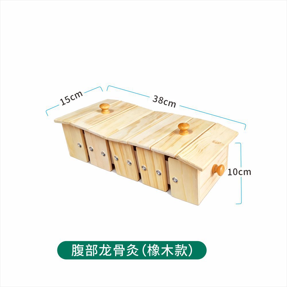 Durable Solid Wood Moxibustion Box for Back and Waist Du Meridian Long Snake Moxa Therapy Home Use preparation