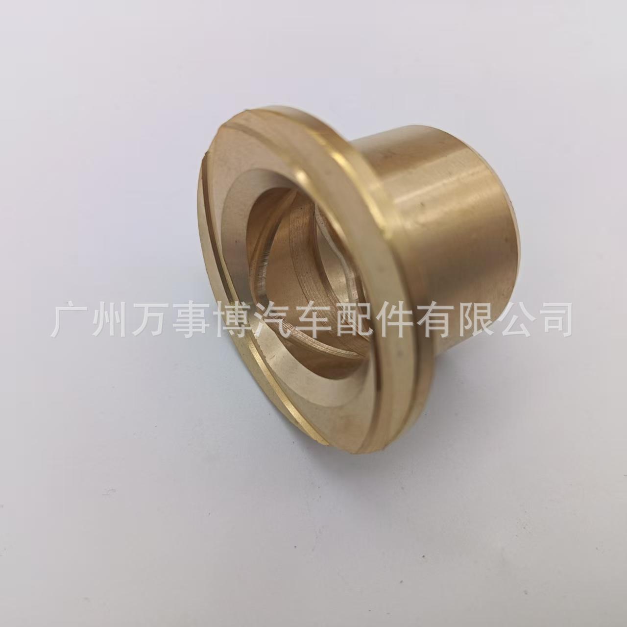 90381-30006 Is Suitable for Toyota Hilux Hilux. Runner Steering Knuckle Copper Sleeve