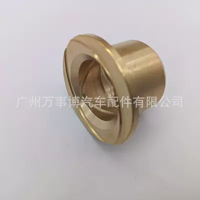 Toyota Hilux Runner Sükan Knuckle Mis Qolu üçün 90381-30006