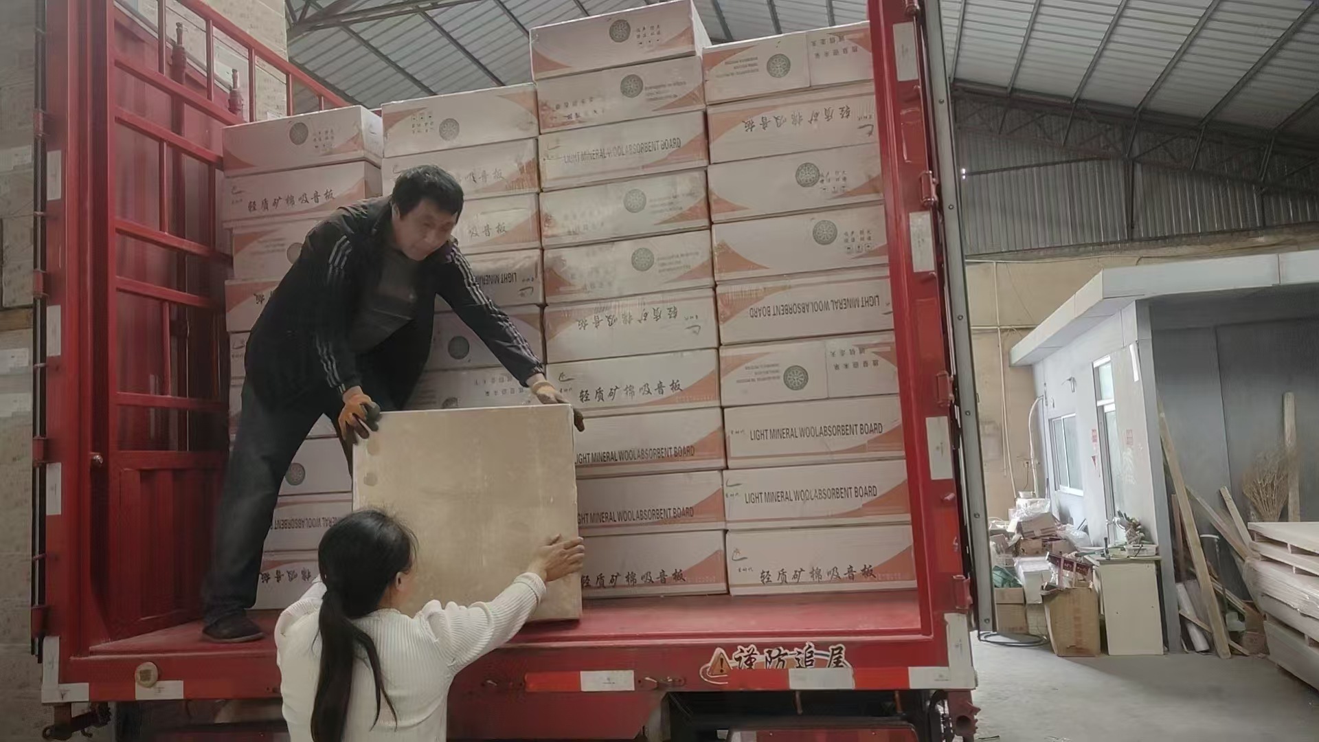 微信图片_20241207085907