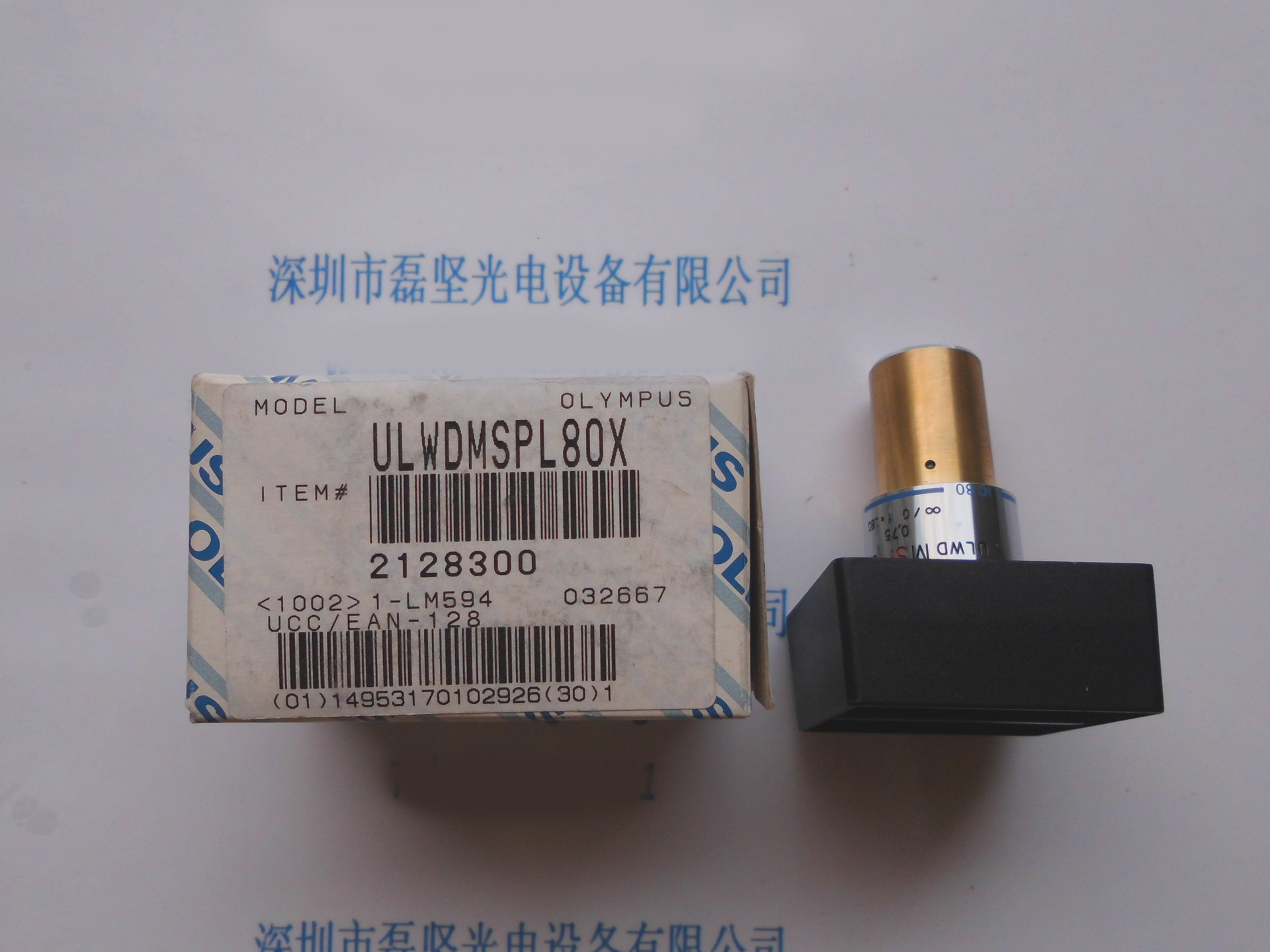 奥林巴斯OLYMPUS 显微用镜 ULWDMSPL80X