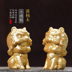 【小虎妞】黃楊木雕男女動物萌寵手把件擺件工藝品客廳一件代發