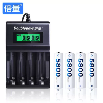 Hibrid akkumulyator batareyaları Battery No. 7 Large Capacity - uk93b-with-4-aa-5800-batteries-white