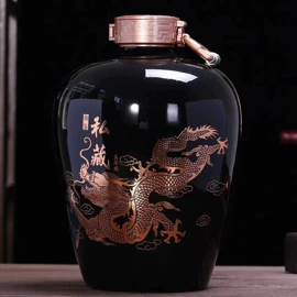 陶瓷包装容器;陶瓷瓶;酒壶