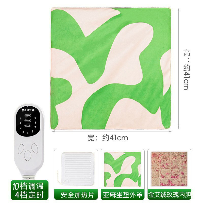 [Yuanqi와 같은 스타일] 로즈 라이너 그린 뜸 쿠션