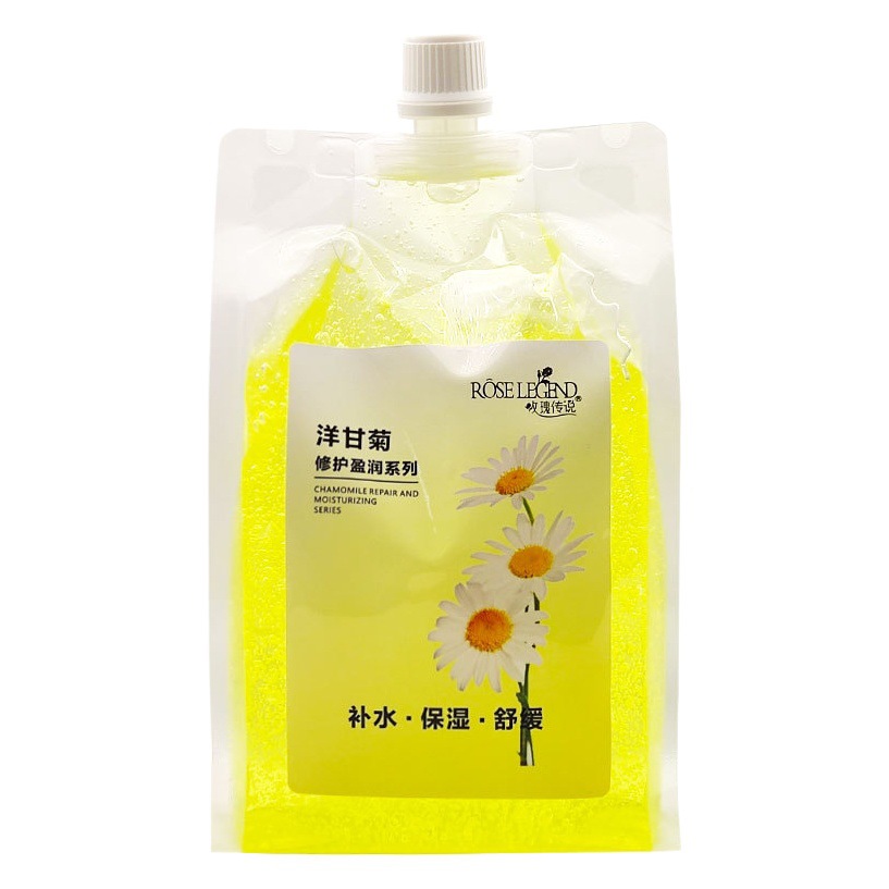 Rose legend chamomile repair ice crystal mask moisturizing 900g soothing moisturizing beauty salon special base mask