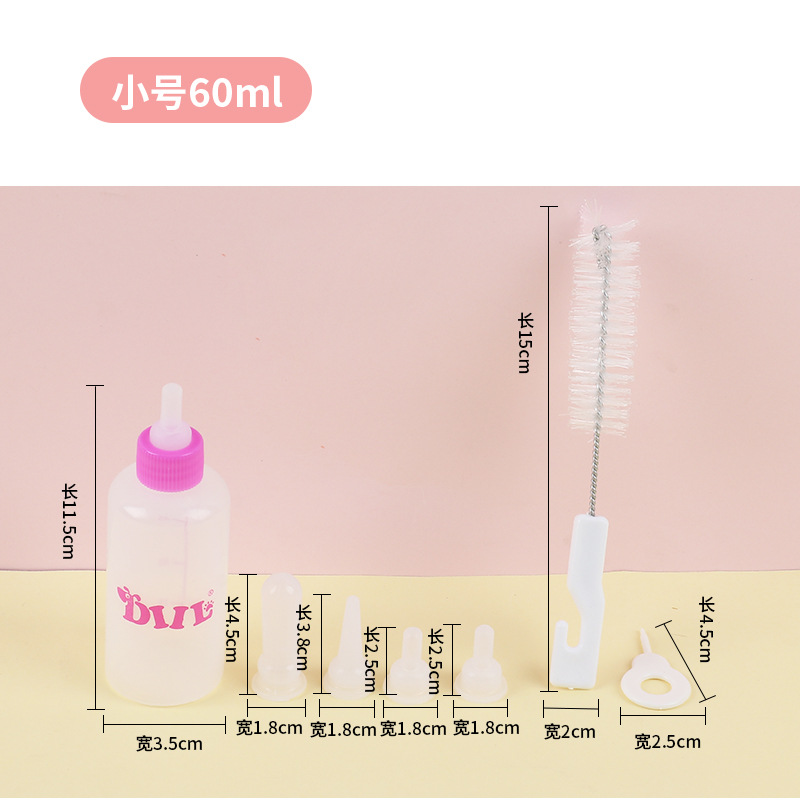 Alta calidad traje de botella de alimentación del animal doméstico gato Cachorro Gatito botella de alimentación del perro multi pezón boca suave con cepillo botella