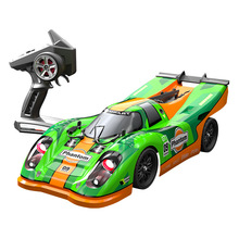 RC�޳����ٳɿ羳Ư�ƾ����¿�ƽң��SCY1630Pro��ģ���ܳ�