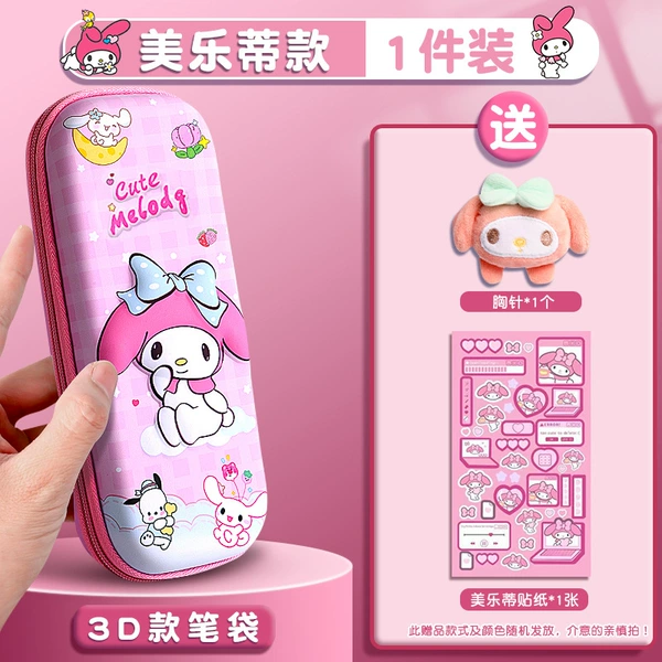 3D model/Melody - 1 piece (send Melody sticker + pendant)