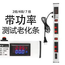 ledԇ�������_�P��λ��M���A���ٽӾ�ԇ늊ALED�ϻ��l�yʽ���߼�