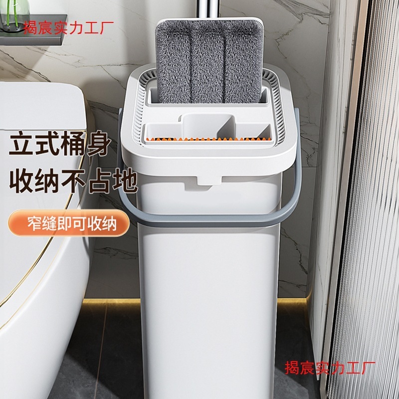 拖把家用一拖净新款平板免手洗拖布桶懒人墩布清洁桶拖地神器|undefined