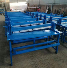 厂家制生产1.3米小型脚踏式金刚网 铁板不锈钢板 裁板机 折弯机剪