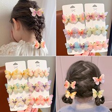 ��ͯ���ɕ��ӵĺ����l�AСŮ���u׃�����A��߅�A������l�l���^�