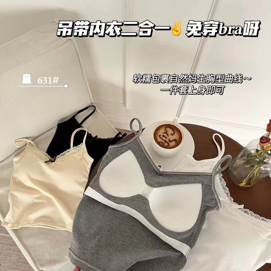 Top with cups with bow