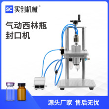 ���̨ʽ����ƿ܈�w�C��ƿ�X�w��ڙC �ڷ�Һ����ƿșˮƿ�i�w�C