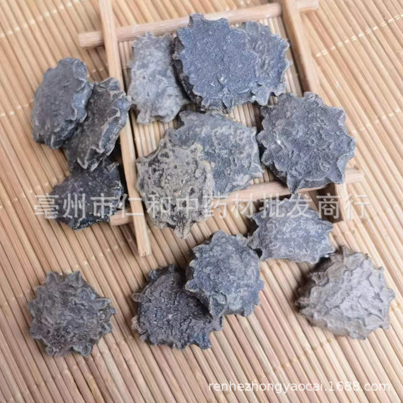 Dried Momordica Seeds Mu Bie Zi 500g Traditional Chinese Herb for External Herbal Use specifications