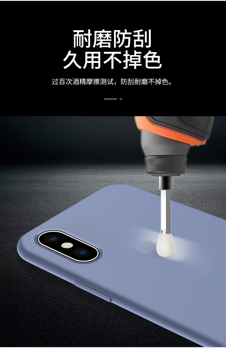 Apple X cep telefonu kılıfı için uygundur iPhonexsmax cep telefonu kılıfı XR düşmeyi önleyici ultra ince sert silikon 11 şeffaf beyaz xs
