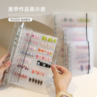 Nail Art Wearing Nail Storage Box Dustproof Transparent Storage Book Plate Nail Style Work Display Color Card Book