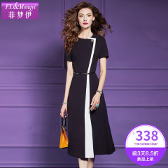 Feimengyi 黒と白のパッチワークドレス女性の夏のシックなハイエンドウエスト通勤プロフェッショナルミッドレングス A ラインスカート