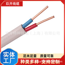 BV 35.0 �S��ֱ�N�F؛BV 50.0 ���ƾ�RV��Ӿ�0.5/0.75/1.0/1.5