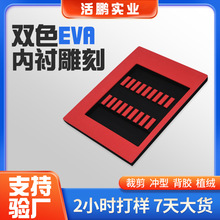 �S�ҹ���EVA���b���r�pɫEVA���r��̲�����Ʒ���yƷ���з�������