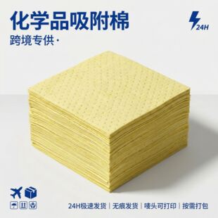 �羳���N�����Sɫ���WƷ��Һ�޹��I��Һ������������������100Ƭ