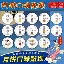 ζN˺SʶɳFʳƷCڈAˈA