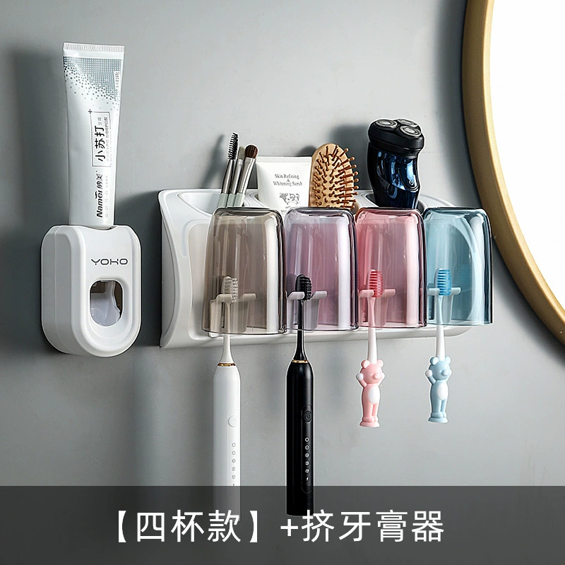 Toothbrush, mouthwash, toothpaste, plastic storage system, wholesale