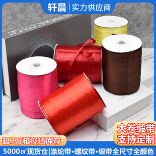 1cm����z�����������K�ֹ�diy�����Y�z�����������z����������