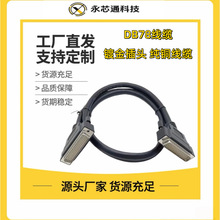 �S��ֱ�N���~ DB78�B�Ӿ��������L����������ĸ��ĸCNC��̖���̾�