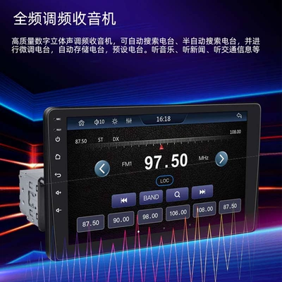Car mp4 single spindle capacitive touch