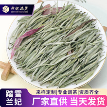 �Ĵ��Ű��S�����l2025�²����ѩ����b500g�m�㻨���ؼ�̤ѩ�m��