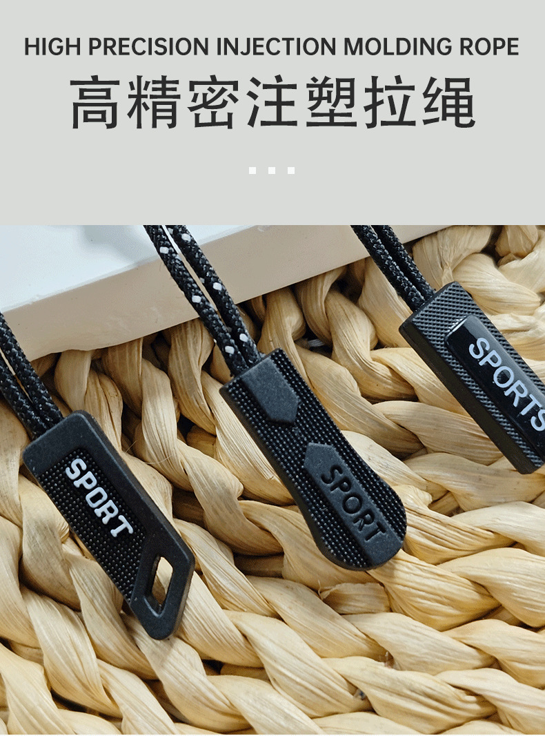 3号尼龙开尾拉链-拷贝_03.png