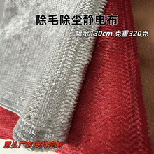 ëˢ�q����ë����ɫ�z�q�o늌���ëˢ��ճë��q���q��ϴˢ���l