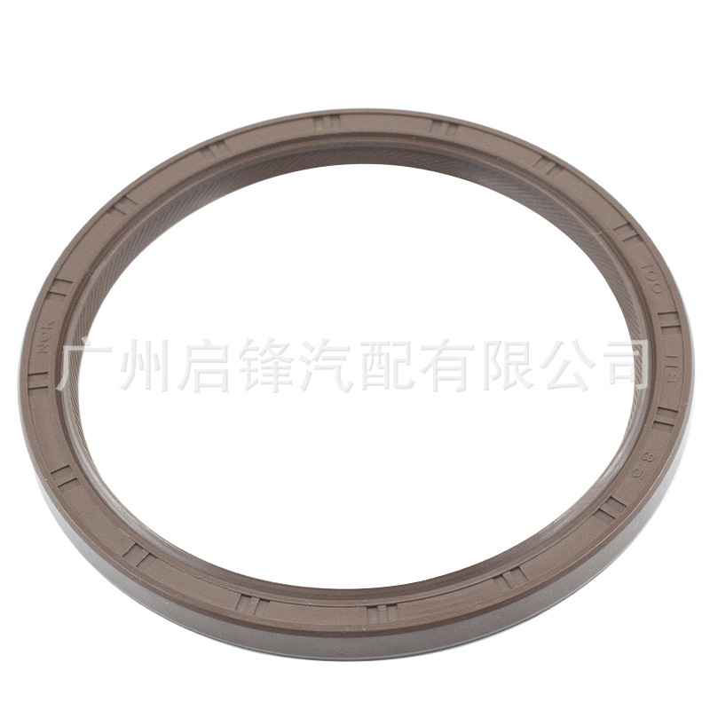 Applicable to Toyota cooluze Land Cruiser crankshaft oil seal 90311-99010