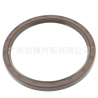 Applicable to Toyota Oil seal