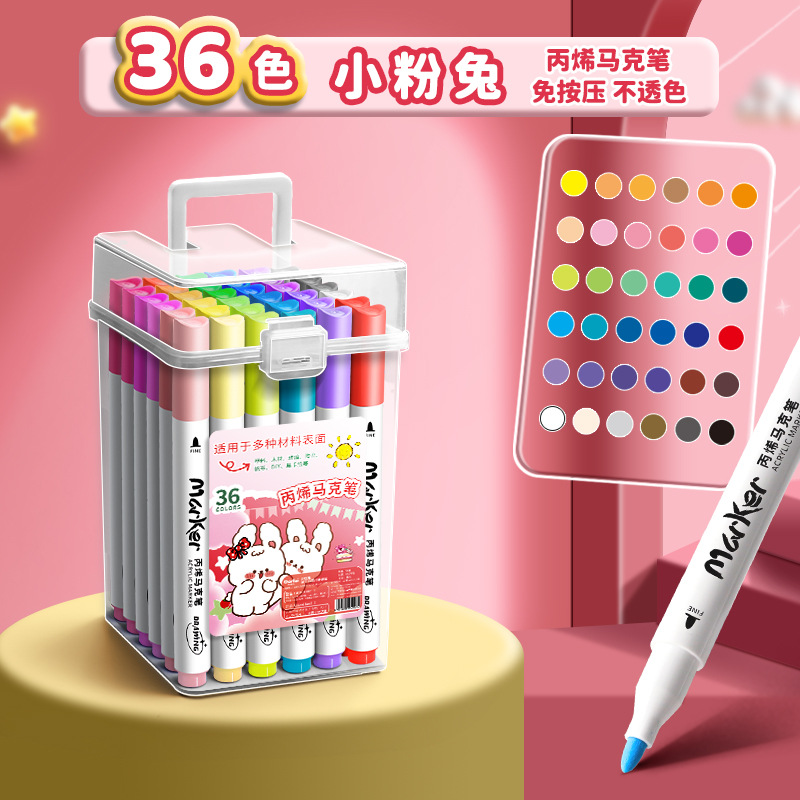Marcador de acrílico opaco color plegable color niños lavable 48 color estudiantes de escuela primaria de arte jardín de infantes acrílico doble cabeza