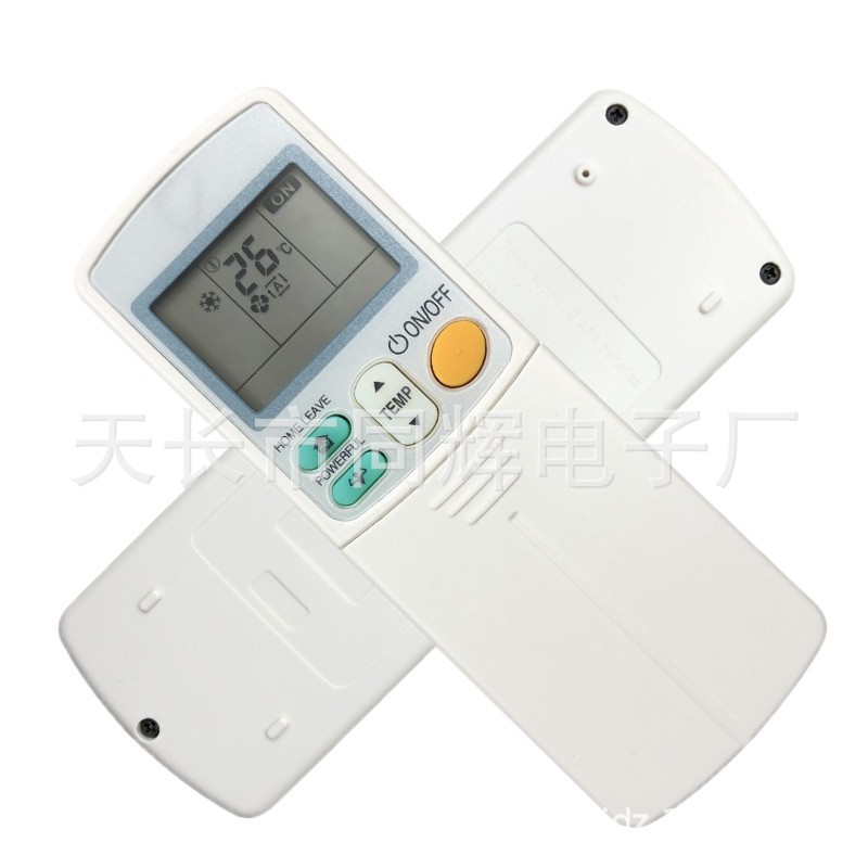 大金空调遥控器ARC433A46 ARC433B47 AR